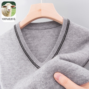 中老年男士针织打底马甲中年爸爸装毛衣秋冬季新款100纯羊毛背心