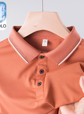 男士短袖翻领T恤plol袋中老年爸爸夏装新款冰丝半袖polo衫上衣丅