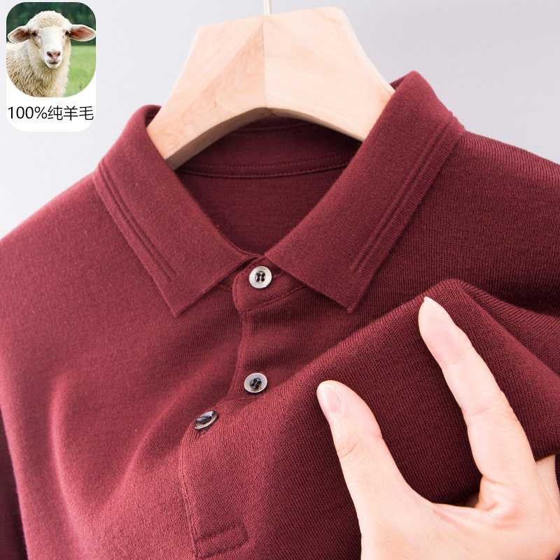男士polo领100纯羊毛衫精纺毛衣爸爸装上衣红色本命年秋冬款针织
