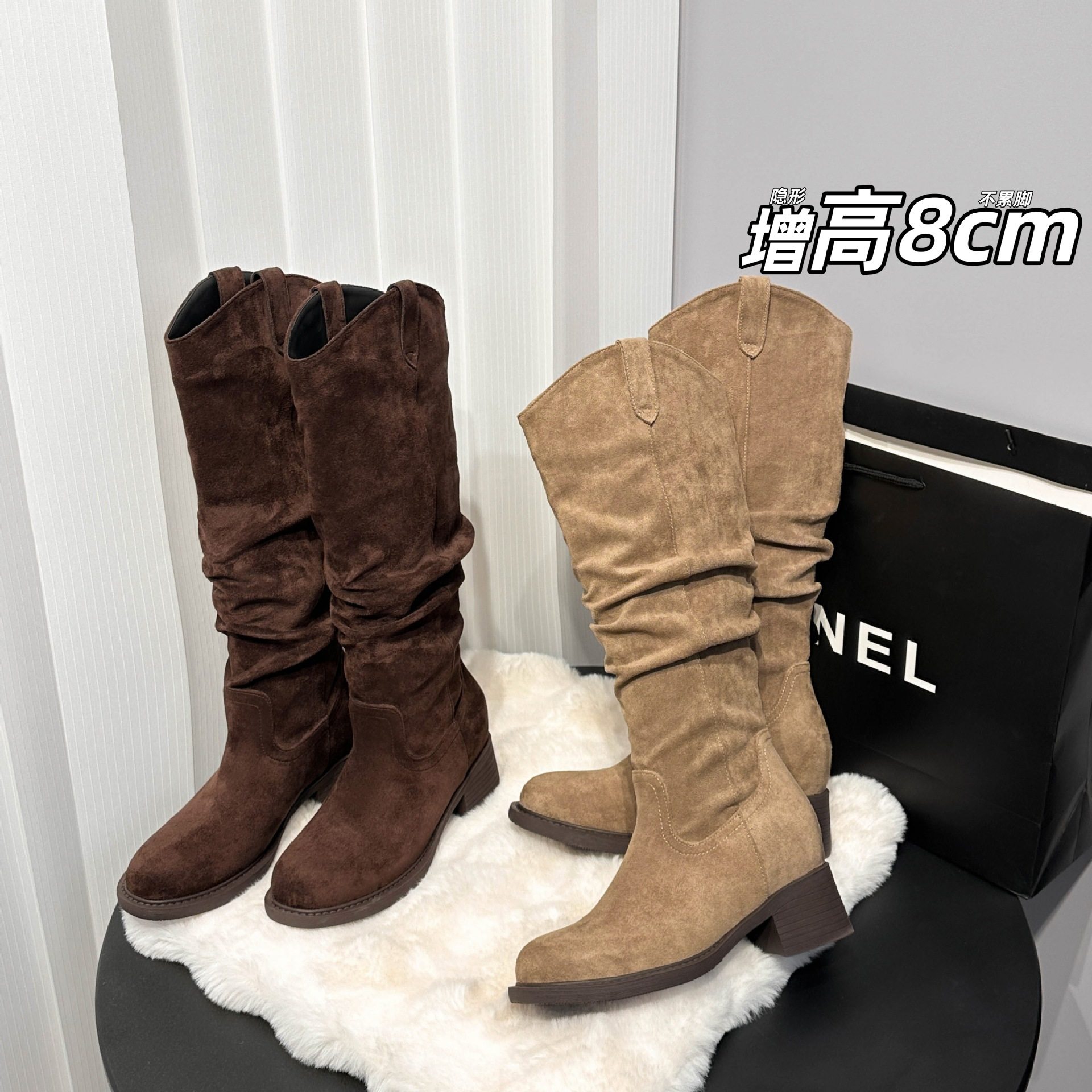 增高8CM不过膝绒面粗跟骑士靴女2025秋冬新款英伦风V口褶皱堆堆靴,女鞋,骑士靴,淘宝优惠券,粉丝福利购,淘宝优惠卷