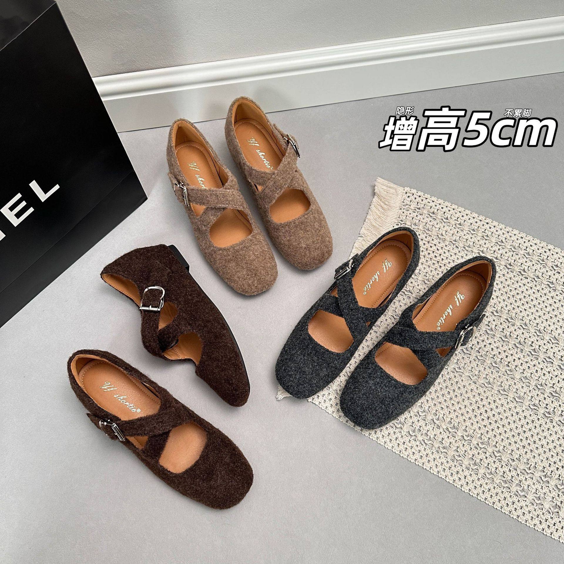 5cm交叉扣带平底毛毛鞋女2025秋季新款韩版绒面方头浅口单鞋,女鞋,浅口单鞋,淘宝优惠券,粉丝福利购,淘宝优惠卷