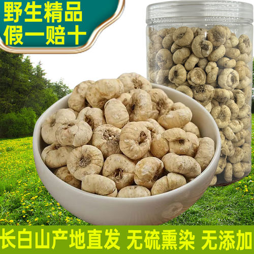 厂家直销药厂合作无添加