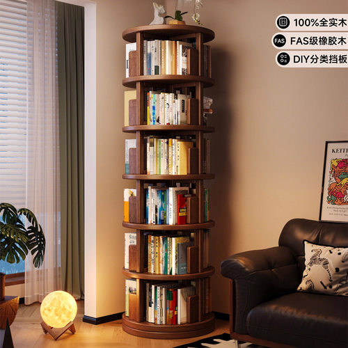 常州市中淘家居用品有限公司靠墙书柜家用客厅收纳柜儿童置物架子