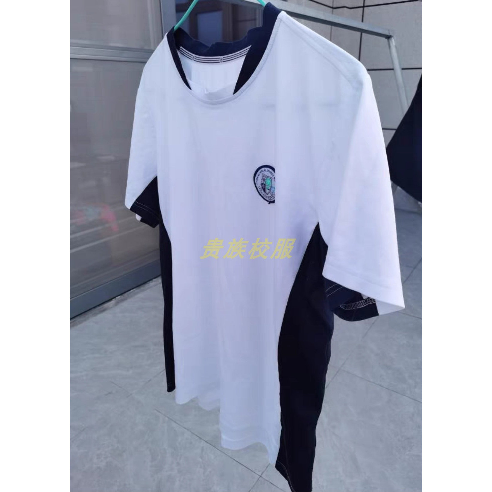 【海德中学】夏秋冬 清溪海德双校服/园服