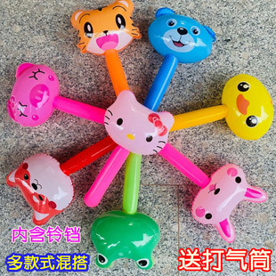 儿童新款卡通动物充气锤子中性玩具微商扫码小礼品幼儿园小榔头