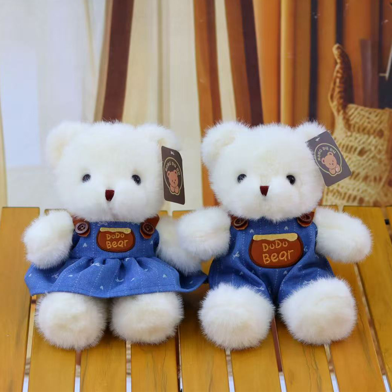 可爱牛仔裙背带裤泰迪熊公仔