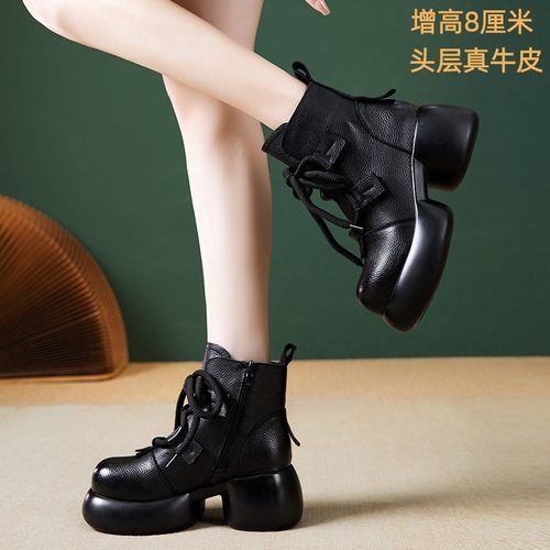 2025秋冬新款厚底舒适小个子百搭短筒马丁靴真皮加绒英伦风女棉鞋