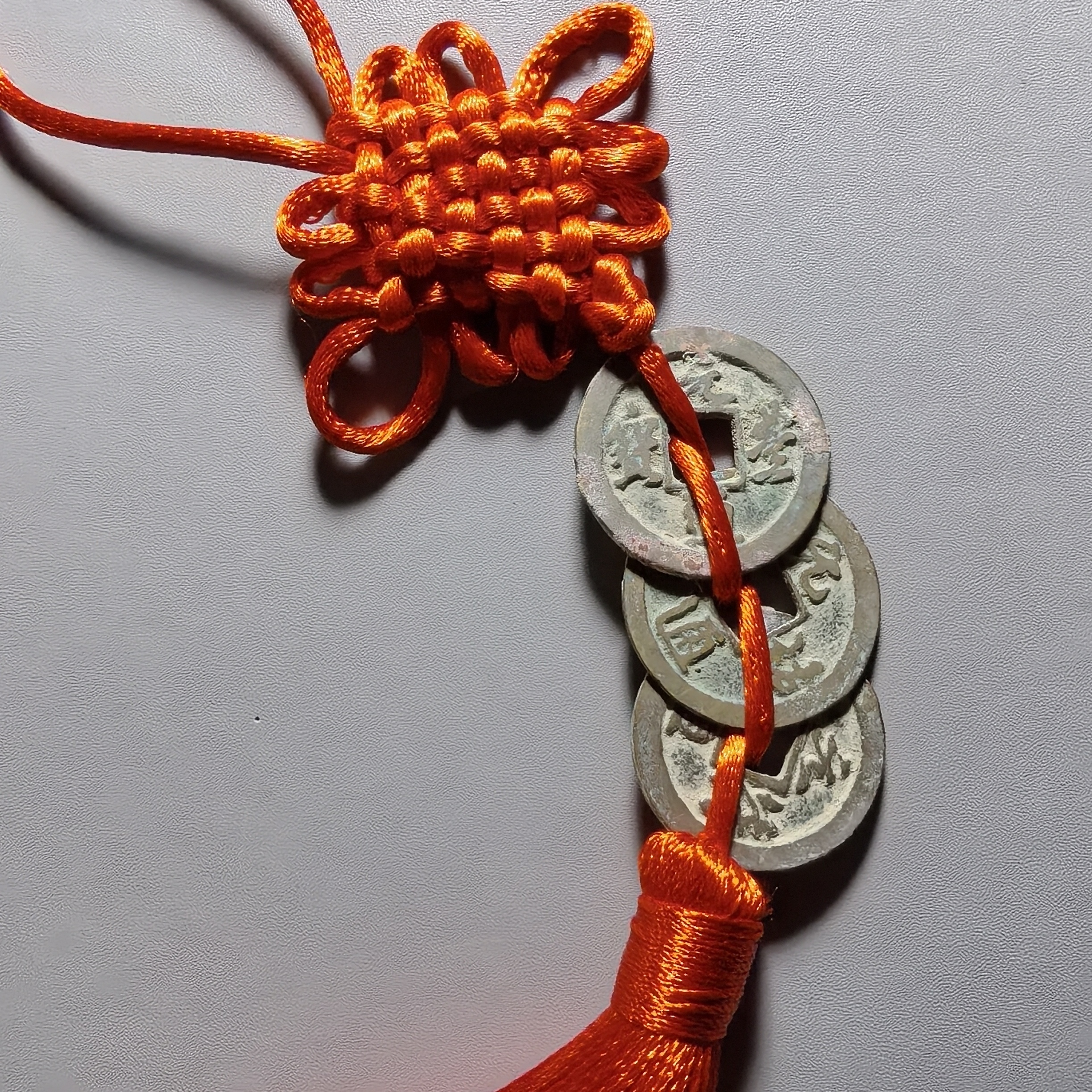 北宋古钱币连中三元挂件三元及第中国结挂件