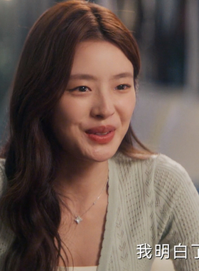 爱你徐若晗沈惜凡同款感镶钻四角星星吊坠项链时尚高级感锁骨链