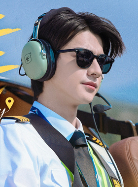 玫瑰的故事林一同款墨镜男痞帅开车专用防紫外线偏光太阳眼镜何西