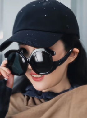 刘亦菲同款眼镜欧美新款大框圆形个性太阳镜街拍潮流防晒墨镜韩国