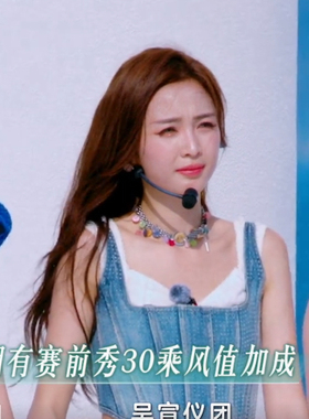 吴宣仪同款项链彩色串珠项链女配饰感彩色水晶锁骨链小众浪姐