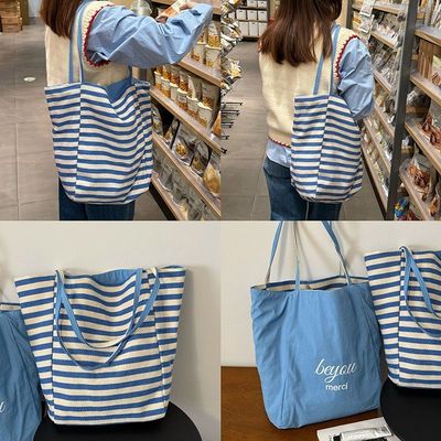 慵懒风条纹帆布袋休闲单肩包