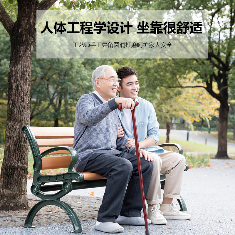防腐木实木坐凳户外公园椅义汉