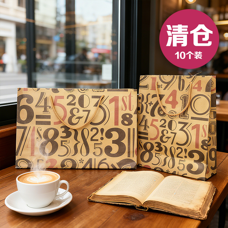 怀旧复古牛皮纸袋手提袋礼品袋定做服装店袋子包装袋定制印刷logo