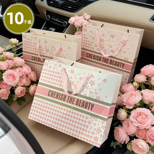 高档质感极简风时尚粉色礼品袋