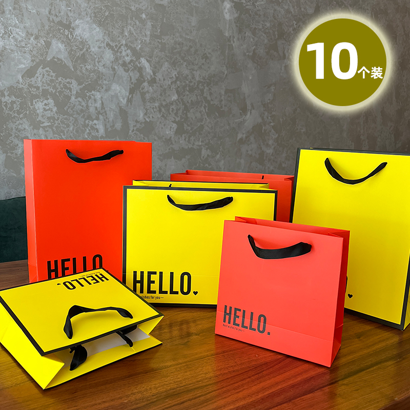 高级感ins风橙色加厚白卡纸袋