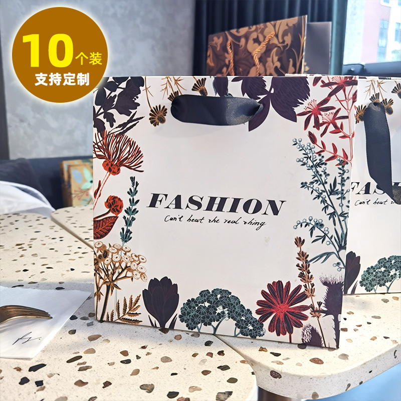 ins风简约时尚礼品袋手提袋纸袋