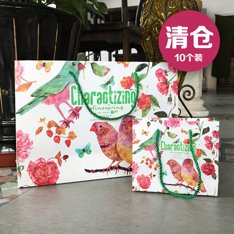 精美纸袋手提袋外卖食品包装袋服装店购物礼品袋 可定制订做