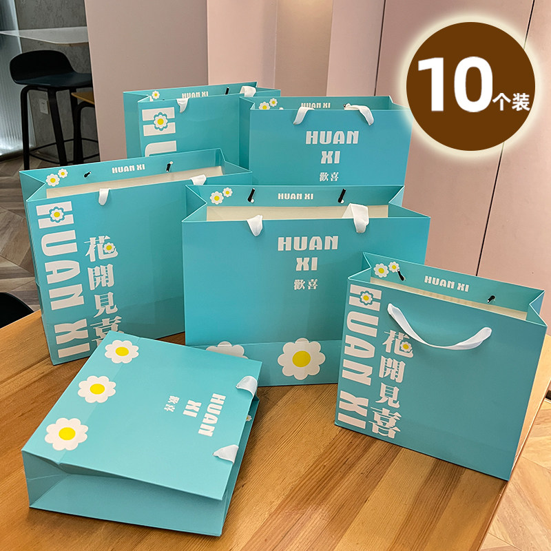 原创简约礼品袋日韩手提袋潮时尚文艺手拎袋零食袋高级加厚纸袋子