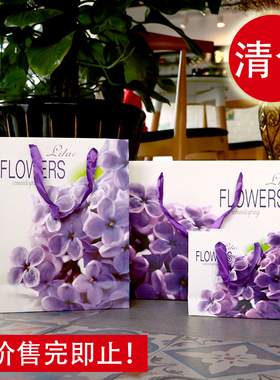 紫色迷情婚庆回礼袋手提袋包装袋礼物袋节日礼品袋纸袋现货可定制