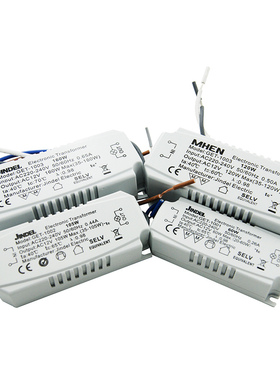 JINDEL金德利105W石英灯电子变压器卤素灯CE认证卤钨灯220V转12V