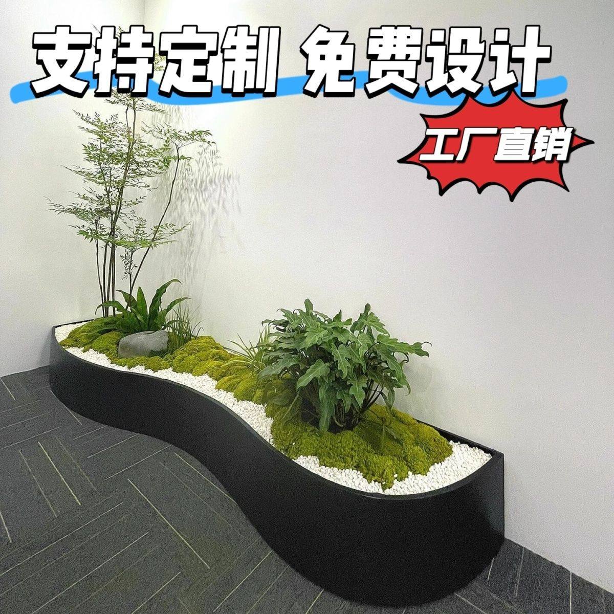 户外庭院不锈钢露台弧形花箱异形阳台组合花池花坛花槽种植定制,商业/办公家具,花坛/花箱,淘宝优惠券,粉丝福利购,淘宝优惠卷