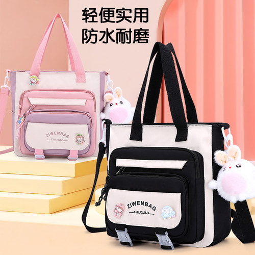 新款小学生文件袋大容量