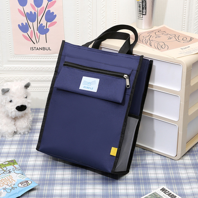 大容量拎书袋小学生文件袋