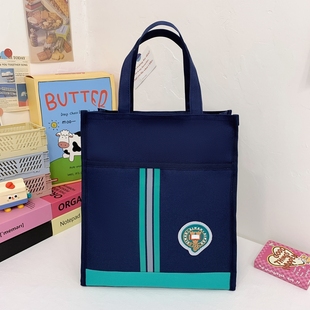 撞色手提袋小学生专用作业袋大容量手拎袋兴趣班资料袋英伦文件袋