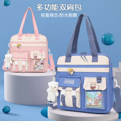 中小学生单肩斜挎可双肩美术包