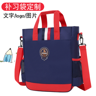 英伦中小学生书包手提补习袋男单肩补课包双肩三用包美术袋可定制