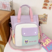 小学生可双肩美术包卡通学习袋单肩斜挎包撞色补课包儿童补习书包