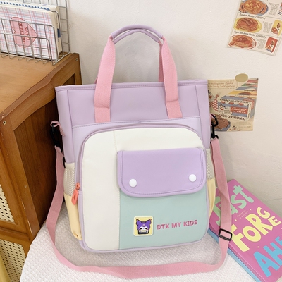 小学生可双肩美术包撞色补课包