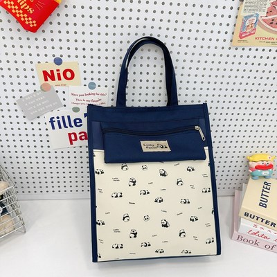 儿童文件袋小学生作业袋