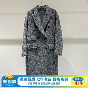 范艾诺丝大衣2023冬新款时尚百搭显瘦宽松双面呢毛呢外套31032318