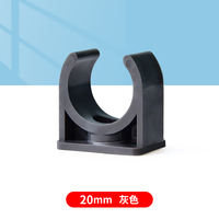 PVC pipe fittings, clamps, water pipe clamps, plastic U-shaped fixed 1-inch clamps, 4 minutes, 6DN20, 25, 32, 40mm thumbnail 6
