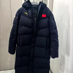 安踏赞助2024中国国家队加厚长款羽绒服452440108-2/462440108-1