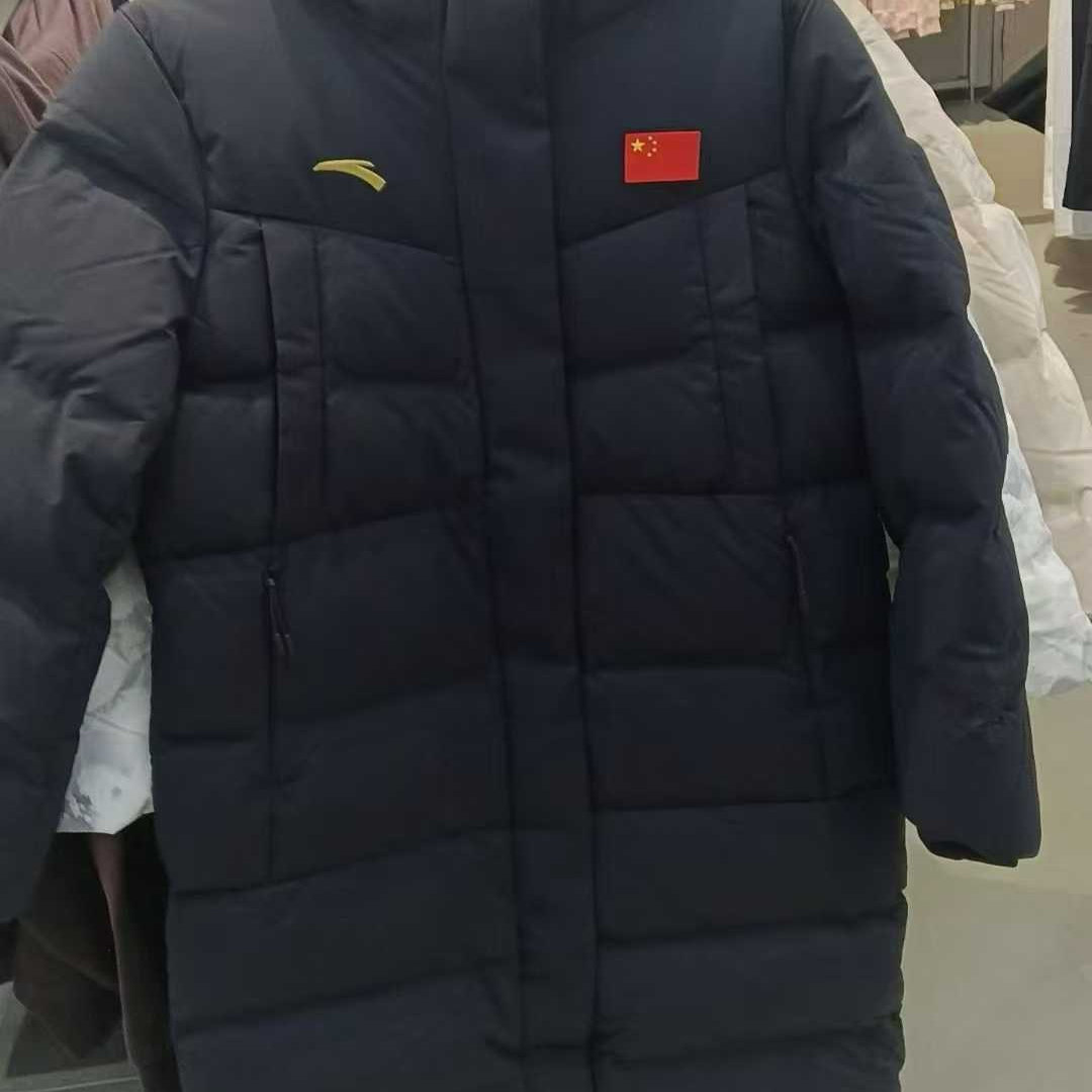 安踏带国旗女中长款羽绒服452440108-2女款S/M/L/XL男M/L/xL/2xl
