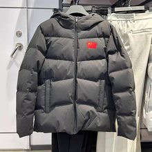 安踏国家队运动羽绒服男2025冬季新款保暖梭织羽绒外套152617917N