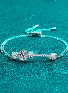 950铂金莫桑石手镯手链生日礼物