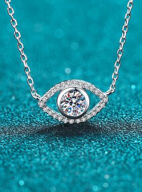 PT950铂金天使之眼吊坠项链