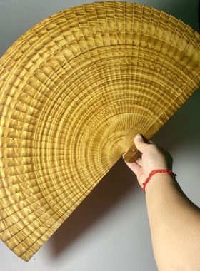 正宗金丝楠木扇子30厘米小叶桢楠水波纹苏扇中国风折扇美人扇便携