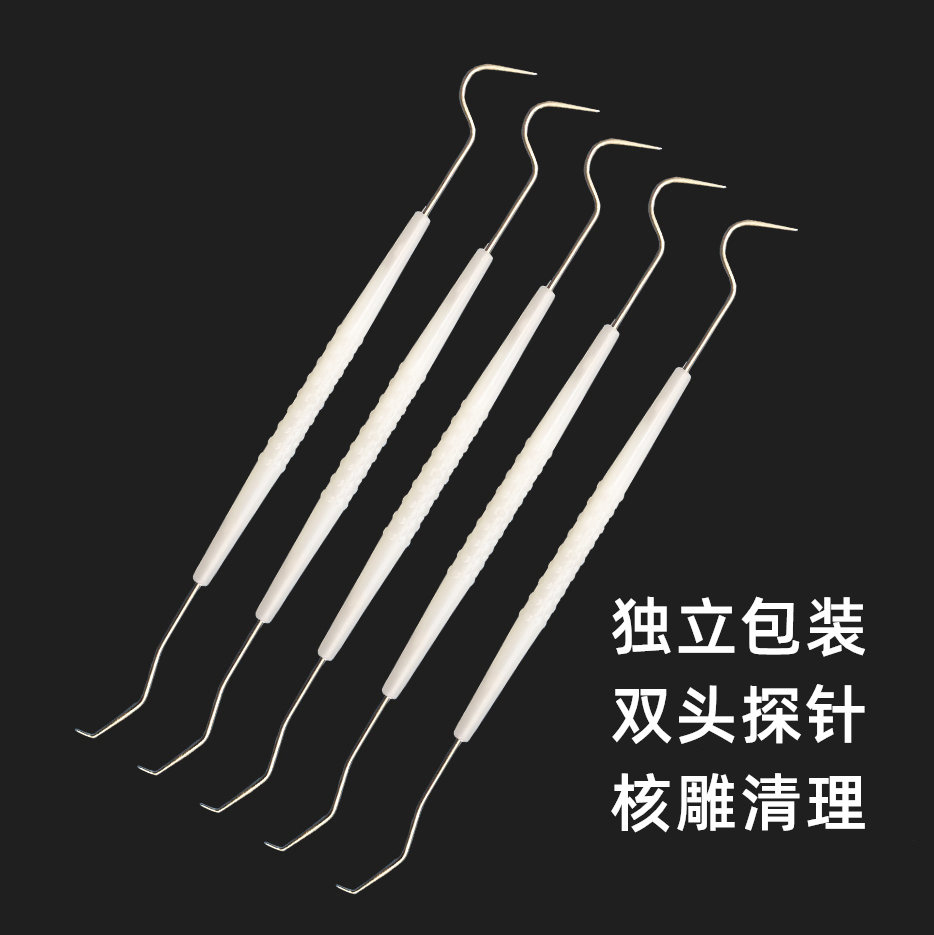 一次性双头探针 剔牙清洁牙缝工具 便携家用塑料牙签牙缝刷牙线棒