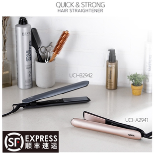 韩国专柜UNIX直板夹直发器烫发陶瓷直卷两用大号夹板A2941/B2942