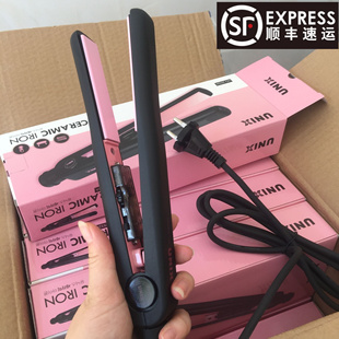 大金同款 大直板夹 韩国UNIX直发器烫发陶瓷直卷两用夹板2932A