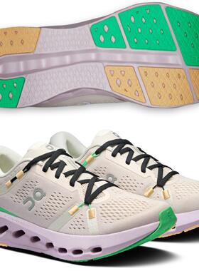 代购ON昂跑女士跑步鞋柔软缓震轻盈贴合足部支撑运动鞋网面鞋面