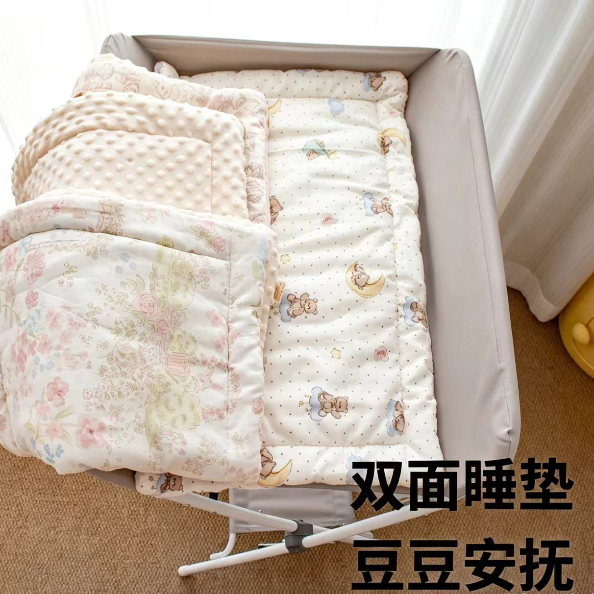 婴儿尿布台护理台棉垫子新生褥纯棉尿布台配件宝宝换衣台双面睡垫图片