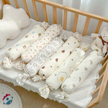 宝宝糖果枕可拆洗圆柱枕新生婴儿侧睡神器夹腿安抚长条枕头夏季