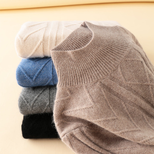 青少年羊绒衫男初中高中学生粗线青年羊毛衫半高领双股线加厚毛衣